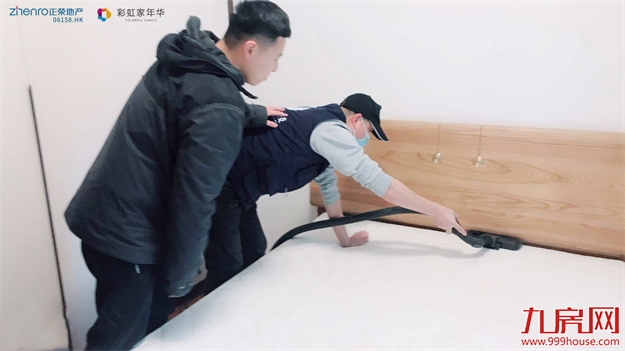 暖心入户,福州正荣房修X金山红星美凯龙,岁末爱家在行动!——九房网 暖心入户,福州正荣房修X金山红星美凯龙,岁末爱家在行动!——九房网