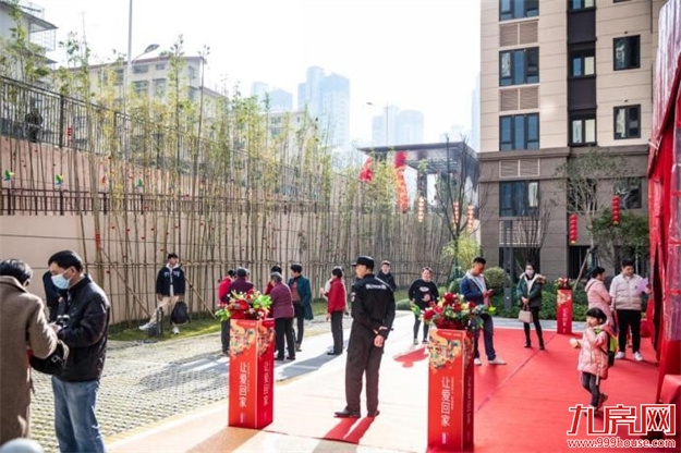 南平正荣悦璟湾二期荣耀交付，“悦”见幸福——九房网