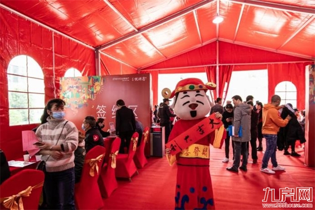 南平正荣悦璟湾二期荣耀交付，“悦”见幸福——九房网