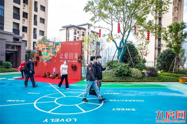 南平正荣悦璟湾二期荣耀交付，“悦”见幸福——九房网