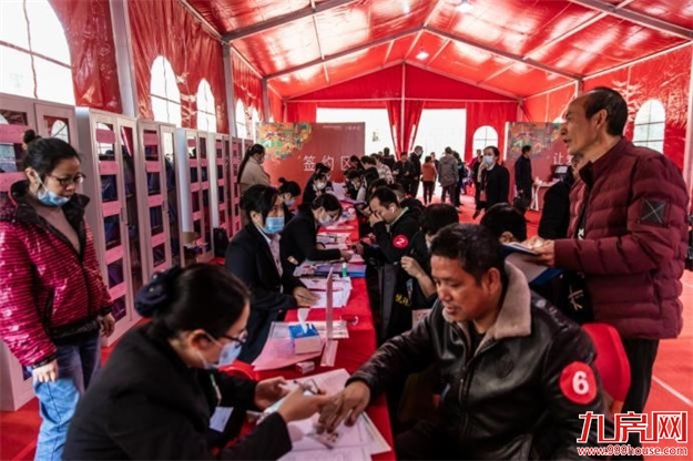 南平正荣悦璟湾二期荣耀交付，“悦”见幸福——九房网