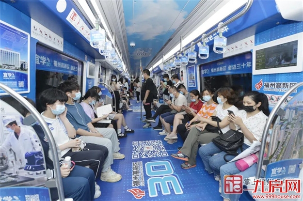 开往马尾、长乐！福州两条地铁新线开工时间确定！——九房网