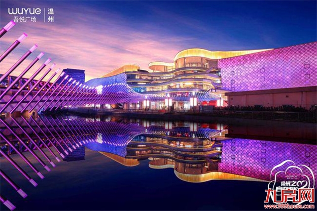 重磅！新城控股东南大区“住宅+商业”福利平台上新！——九房网