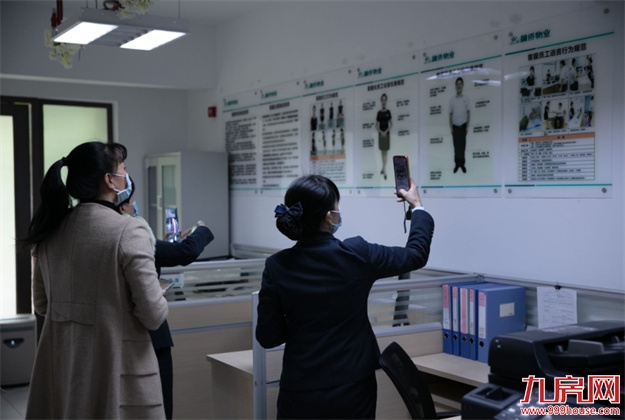 福清融侨 | 交流促进提升，福清住建局组团观摩融侨观邸小区——九房网