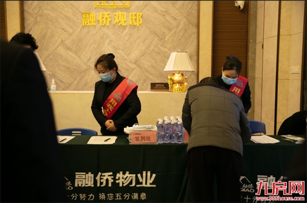 福清融侨 | 交流促进提升，福清住建局组团观摩融侨观邸小区——九房网