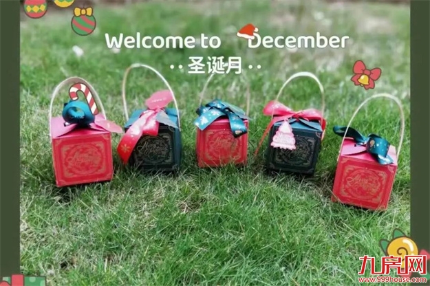 福清融侨 | 交流促进提升，福清住建局组团观摩融侨观邸小区——九房网