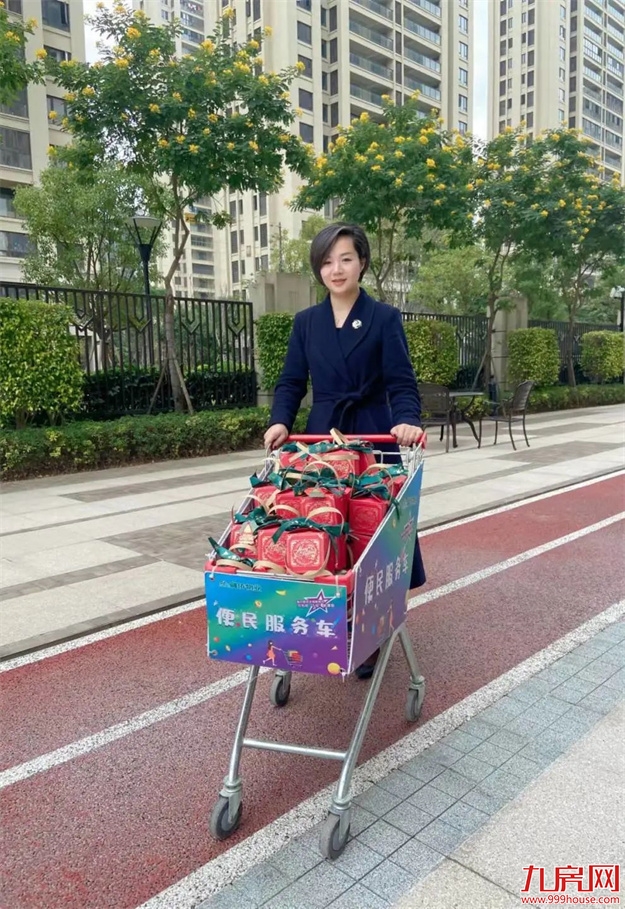 福清融侨 | 交流促进提升，福清住建局组团观摩融侨观邸小区——九房网