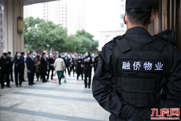 福清融侨 | 交流促进提升，福清住建局组团观摩融侨观邸小区——九房网