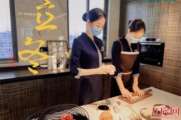 福清融侨 | 交流促进提升，福清住建局组团观摩融侨观邸小区——九房网