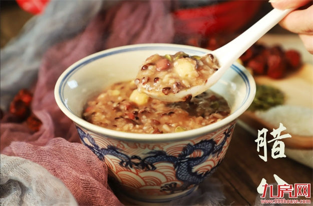 时光慢煮，岁月熬甜｜一碗腊八粥，唤醒您的年食记忆——九房网