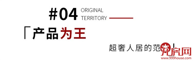 福建销冠！这是登云湖2021年度答卷——九房网