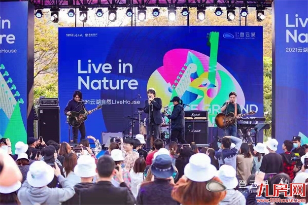 福建销冠！这是登云湖2021年度答卷——九房网