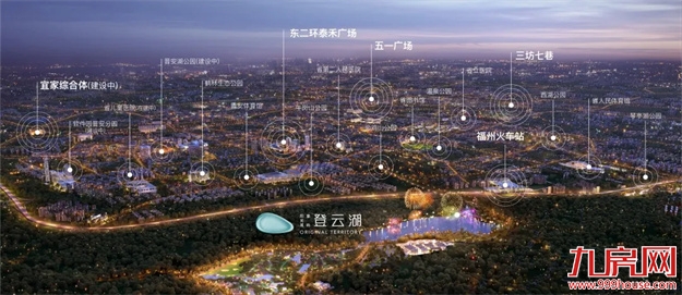 福建销冠！这是登云湖2021年度答卷——九房网