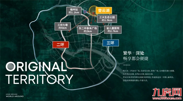 登云利好丨登云路二环至三环段拓宽修复工程正式启动——九房网