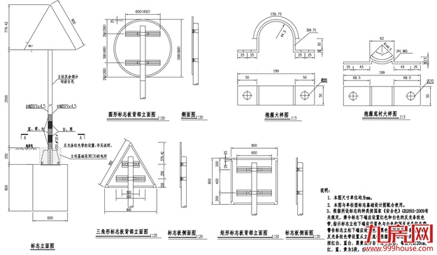 登云利好丨登云路二环至三环段拓宽修复工程正式启动——九房网