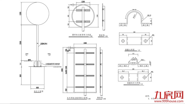 登云利好丨登云路二环至三环段拓宽修复工程正式启动——九房网