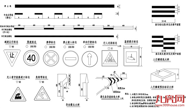 登云利好丨登云路二环至三环段拓宽修复工程正式启动——九房网