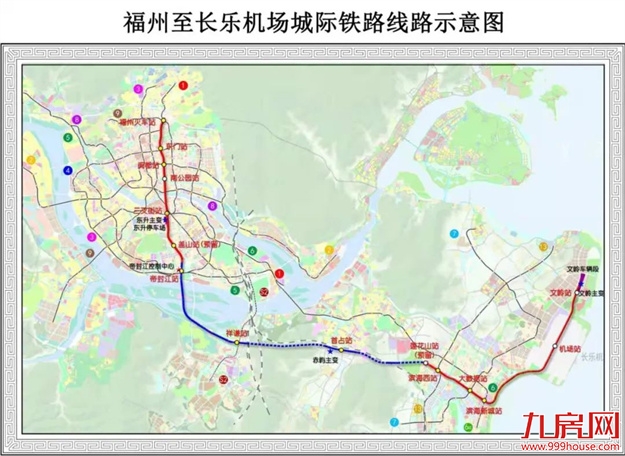 关注！福州地铁公布各线路最新建设进展！——九房网