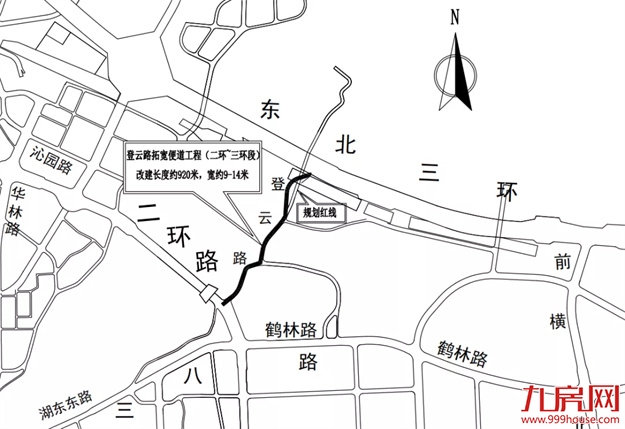 登云利好丨登云路二环至三环段拓宽修复工程正式启动——九房网