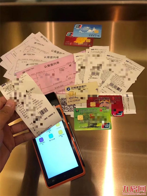 致敬奋斗者丨销售精英之路，原来有“捷径”！——九房网