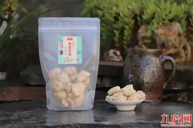 文末权益 | 2022，福州正荣邀您一起爱心接力——九房网