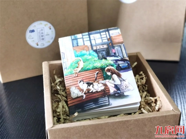 文末权益 | 2022，福州正荣邀您一起爱心接力——九房网