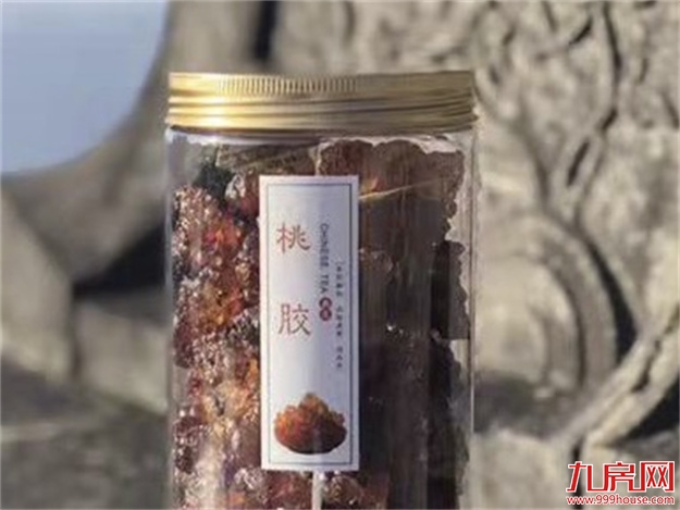 文末权益 | 2022，福州正荣邀您一起爱心接力——九房网