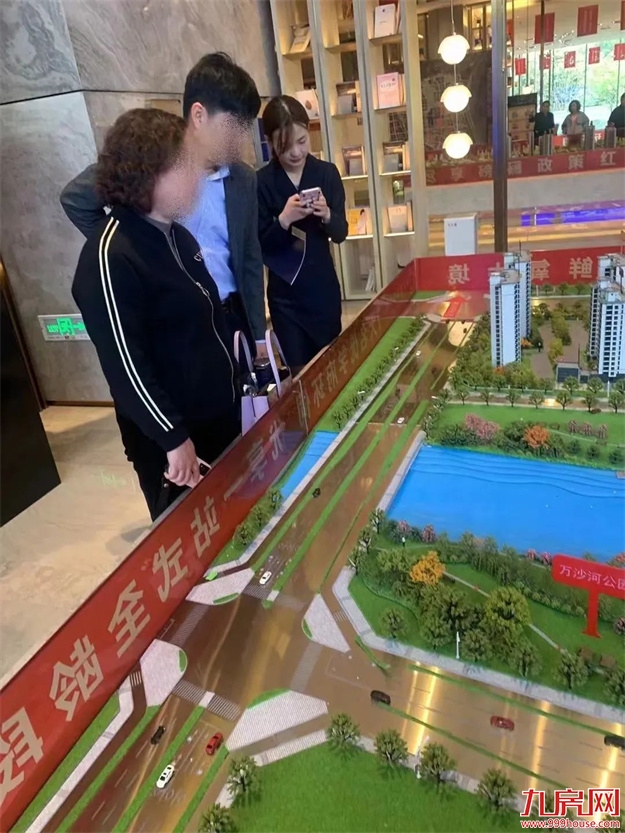 致敬奋斗者丨销售精英之路，原来有“捷径”！——九房网