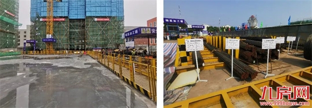 匠心正荣 | 正荣的标准化三星级工地不简单！——九房网