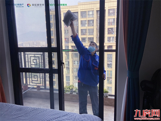 岁末除尘迎新意，福州正荣空巢老人关爱计划在行动！——九房网