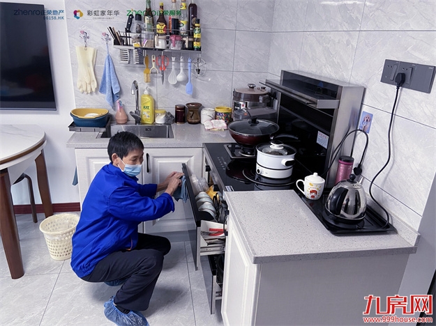 岁末除尘迎新意，福州正荣空巢老人关爱计划在行动！——九房网