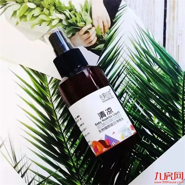 文末权益 | 2022，福州正荣邀您一起爱心接力——九房网