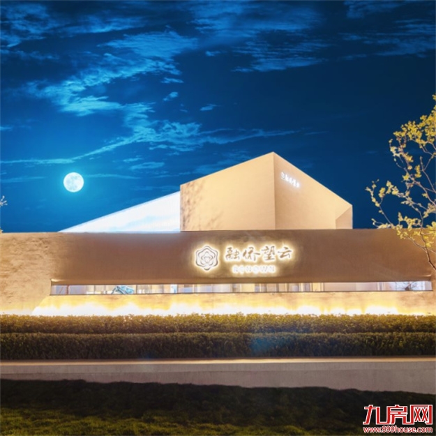 厦门房产,厦门房地产,厦门新房,九房网,厦门房产