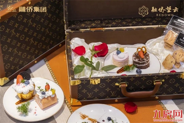 厦门房产,厦门房地产,厦门新房,九房网,厦门房产