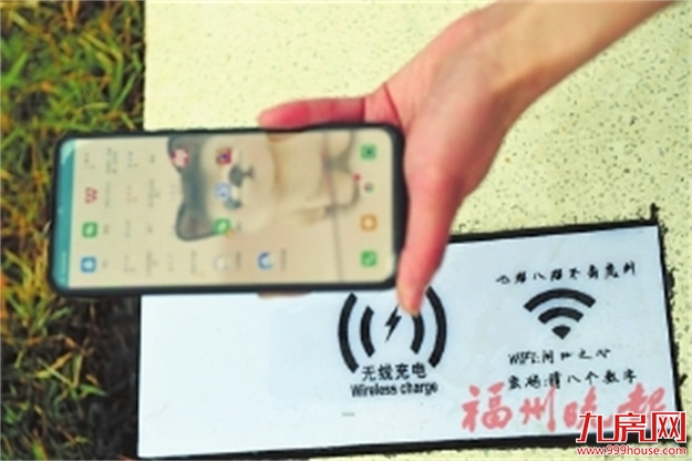 闽江之心—滨江步行街开街——九房网