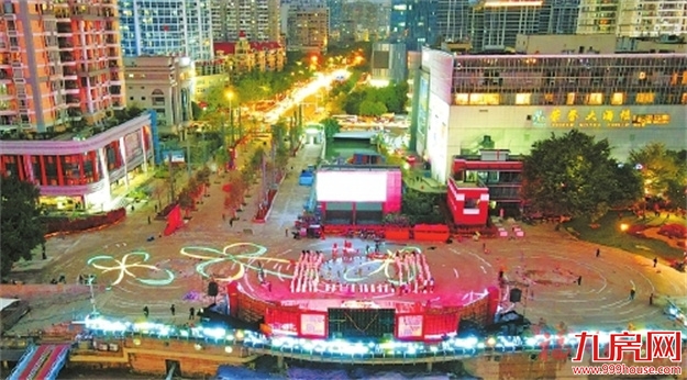 闽江之心—滨江步行街开街——九房网