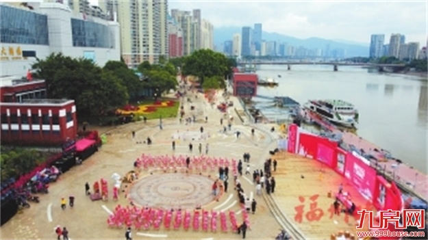 闽江之心—滨江步行街开街——九房网