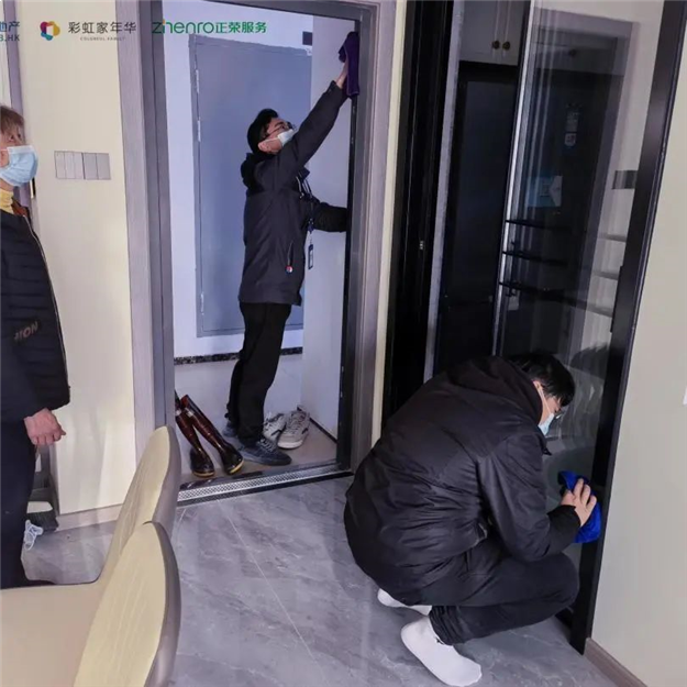 厦门房产,厦门房地产,厦门新房,九房网,厦门房产