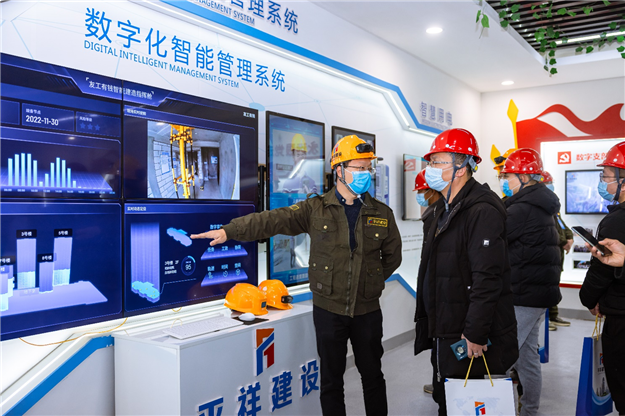 智慧协同，提质增效——2022年福州市长乐区住建系统智慧工地暨标准化管理现场观摩会——九房网