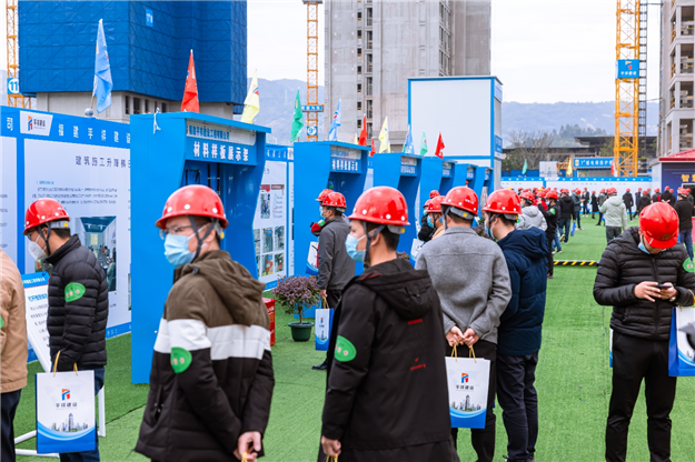 智慧协同，提质增效——2022年福州市长乐区住建系统智慧工地暨标准化管理现场观摩会——九房网