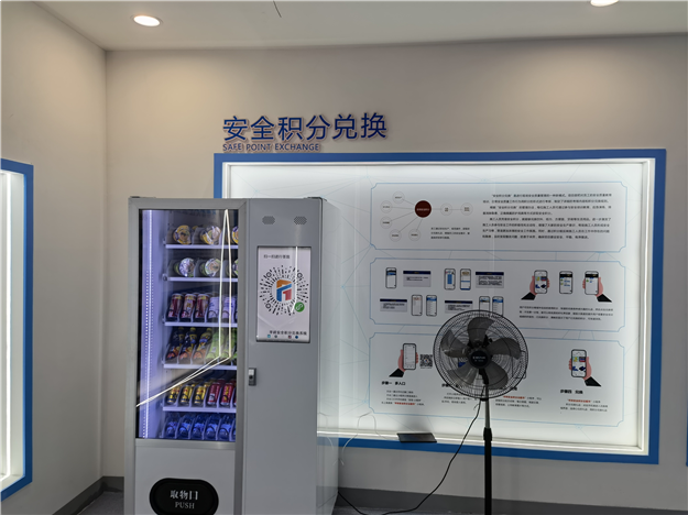 智慧协同，提质增效——2022年福州市长乐区住建系统智慧工地暨标准化管理现场观摩会——九房网