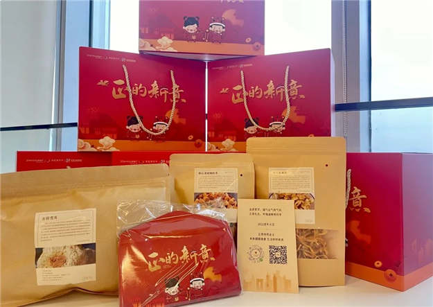 厦门房产,厦门房地产,厦门新房,九房网,厦门房产