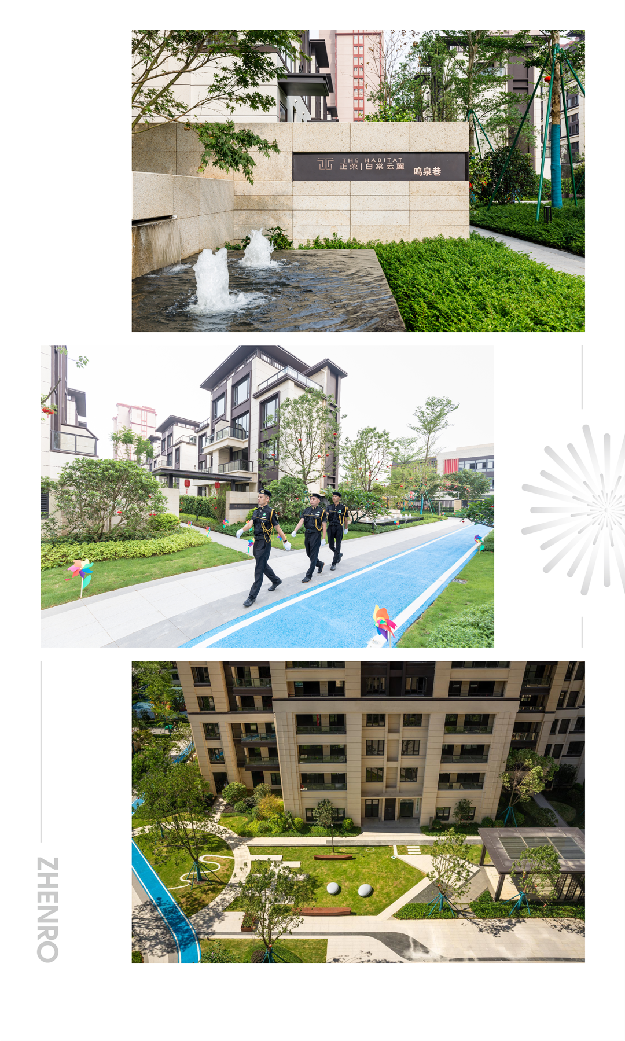 正荣好房 让爱回家 | 匠心交付，荣启幸福生活——九房网