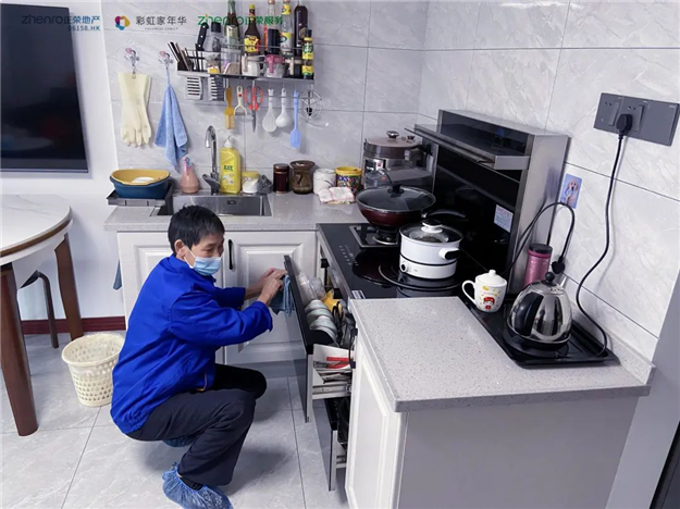 厦门房产,厦门房地产,厦门新房,九房网,厦门房产