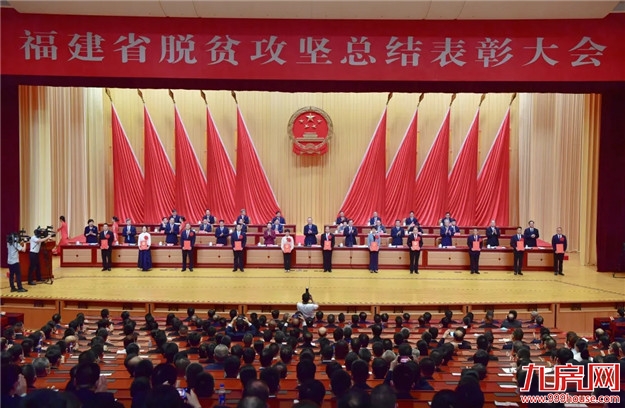 岁末寄新语丨4个关键词，带您解读大东海的2021——九房网