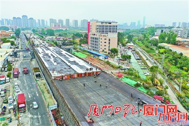 厦门房产,厦门房地产,厦门新房,九房网,厦门房产