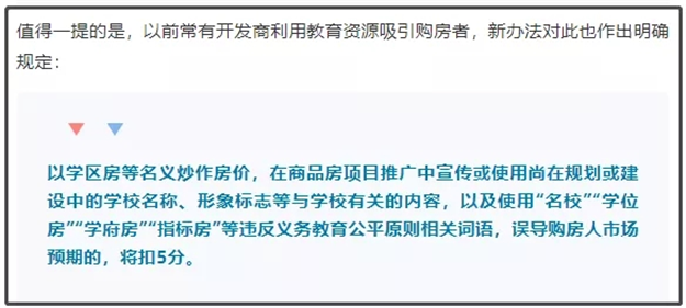 厦门房产,厦门房地产,厦门新房,九房网,厦门房产 厦门房产,厦门房地产,厦门新房,九房网,厦门房产