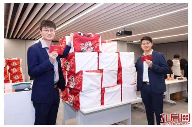 正荣新春年会 | 荣腾虎跃,同心向未来——九房网 正荣新春年会 | 荣腾虎跃,同心向未来——九房网