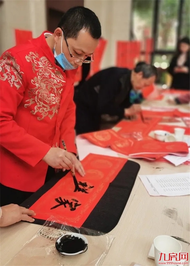 各路神仙齐下凡,福州正荣许你新一年如有“神”助——九房网 各路神仙齐下凡,福州正荣许你新一年如有“神”助——九房网