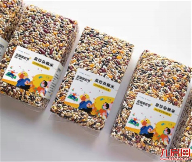 福州正荣彩虹家年华,倾情岁末,美好一路同行——九房网 福州正荣彩虹家年华,倾情岁末,美好一路同行——九房网